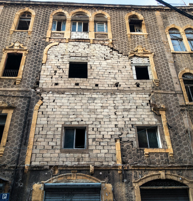 Site and Facade Improvement Grant